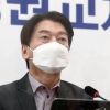 안철수 눈썹문신 이유?…“토론에 약하지 않아”