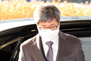 거짓말, 녹취록, 탄핵… 사법부 치욕의 날