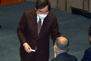 시민단체, 판사 탄핵 주도한 이낙연·이탄희 고발