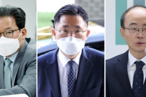 尹에 인사안 미리 준다던 朴, 휴일에 발표 10분 전 통보