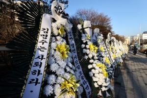 거짓말 후폭풍에 불붙은 ‘김명수 사퇴론’