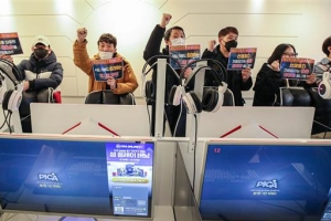 “빚더미에도 1년간 지침 따랐는데”…자정에 개점시위 나선 수도권 사장님들