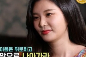 강승연 “매니저 술자리 강요·성추행 폭로, 너무 떨렸지만...” [EN스타]