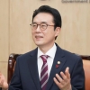 아동·청소년 대상 온라인 성범죄 처벌 강화