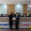 원주 한라대학교, 설맞이 명절음식 행복나눔 봉사활동 개최