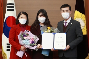 광주시의회 2월 칭찬공무원, 농업정책과 이미소 주무관 선정