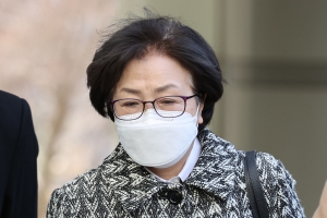 ‘환경부 블랙리스트’ 김은경 24일 2심 선고…1심선 징역 2년 6개월
