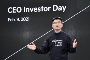 기아 ‘트랜스포메이션’ 원년 선포… 애플카 뒤로하고 EV 최강자 노린다