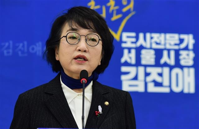 김진애 열린민주당 의원 연합뉴스