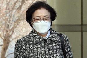 ‘환경부 블랙리스트’ 김은경 前장관 법정구속