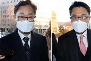 박범계, 김진욱과 비공개 1시간 도시락 회동