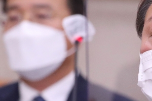 대법원, ‘윤석열 출마 방지법’ 입법 추진에 반대 의견 내