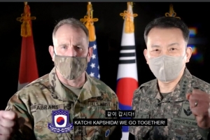 ‘한반도 분수령’ 3월 한미연합훈련, 시뮬레이션 방식은 통할까