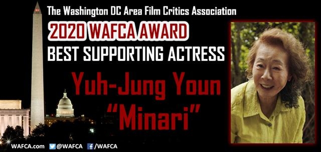 윤여정 2020 워싱턴DC 비평가협회 여우조연상 수상