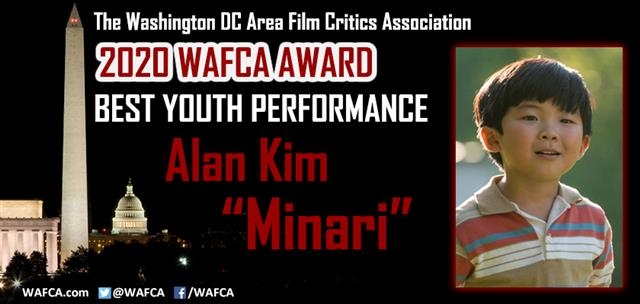 앨런 김 2020 워싱턴DC 비평가협회 아역배우상 수상