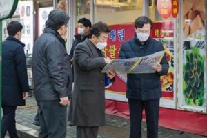 2주간 18곳 방문… 현장서 해답 찾는 영등포