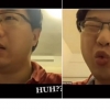 2시간 열강했는데 묵음이었다고? 싱가포르 교수의 반응