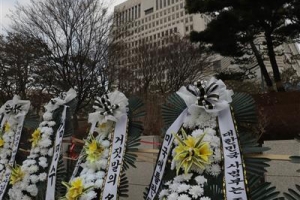 코드 인사 vs 흠집 내기… 김명수 법관 인사 논란