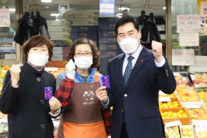 김상돈 의왕시장 부곡도깨비시장 상인 격려