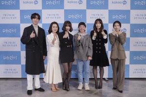 “구영씨, 시댁서 설차례상 같이 차려요”···‘먼지차별’에 보낸 1700만뷰 폭풍 공감