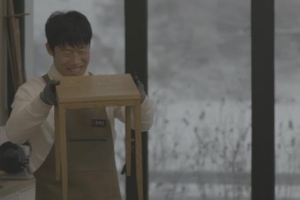 유해진씨와 ‘톱질 힐링’… 볼까요? 감사하면 뇌가 변하는 모습