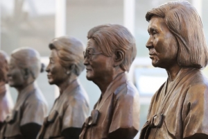 나눔의집, 조계종 승적 정식이사 5명 선임…임시이사 5명 사퇴