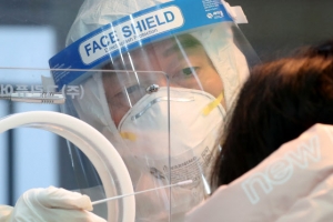 여주서 가족모임 시리아인 15명 집단 감염