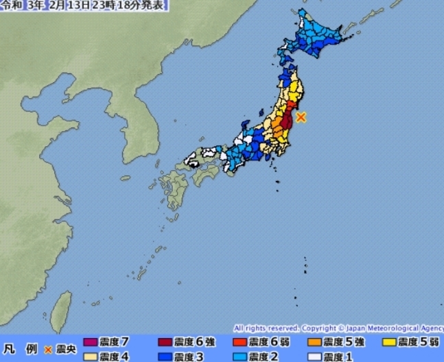 일본 후쿠시마 규모 7.1 지진…쓰나미 우려 없어. 일본 기상청 홈페이지