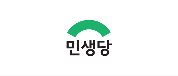 민생당 로고