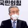 김종인, ‘안금조’ TV토론 무산 비판?…“모두 죽는 상황”
