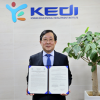 한국교육개발원(KEDI), 우즈베키스탄 아블로니원과 교육발전 경험 공유를 위한 업무협약 체결