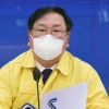 김태년 “K방역 악용할 궁리만 하는 국민의힘, 무책임한 정치공세”