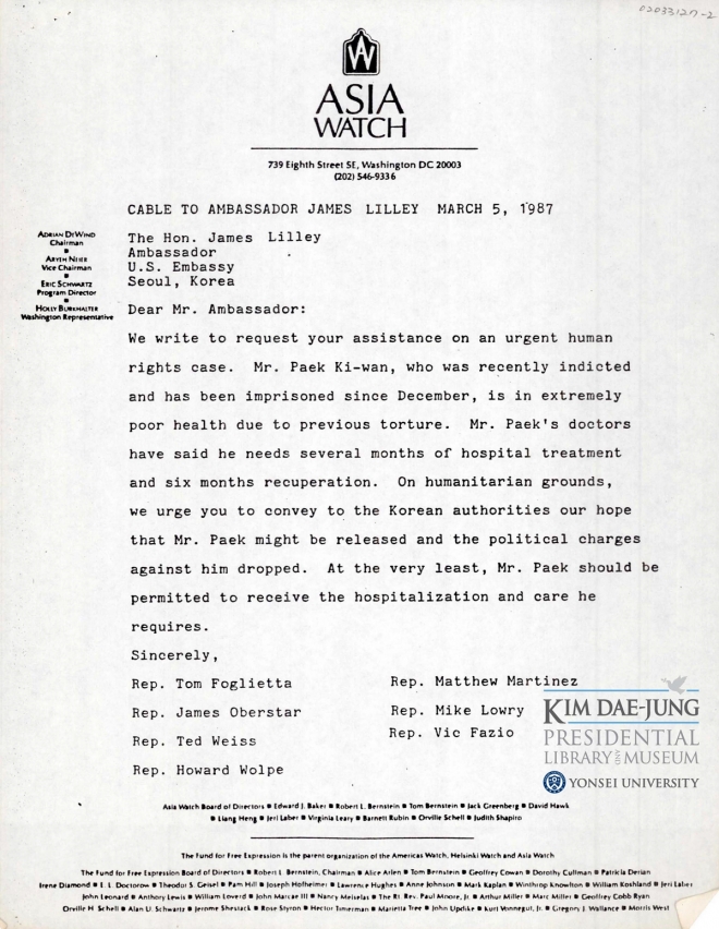 미국 하원의원 7명이 1987년 3월 5일 당시 제임스 릴리 주한 미국대사에게 보낸 외교 전문. 미 하원의원들은 외교 전문을 통해 당시 구속 수감된 백기완 선생의 석방을 위해 전두화 정부에 영향력을 행사해줄 것을 요청했다. 연세대 김대중도서관 제공