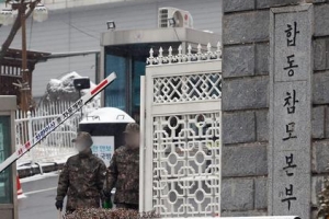 이번엔 ‘폭언·폭행’ 혐의로 조기귀국...동명부대 ‘기강해이’ 도마에