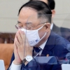 홍남기 “연매출 10억 이하 소상공인도 재난지원금 검토”
