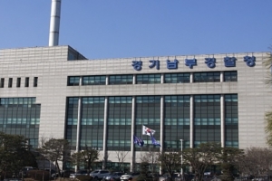 은수미 측에 수사자료 유출 혐의 경찰관에 구속영장 청구