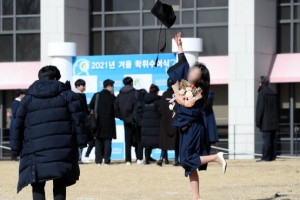 [포토] ‘졸업, 점핑~!’