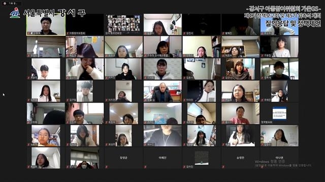 지난달 열린 서울 강서구 4기 아동참여위원회 보고회에서 한 학생이 청소년 문제 해결을 위한 정책 아이디어를 설명하고 있다. 강서구 제공 지난달 열린 서울 강서구 4기 아동참여위원회 보고회에서 한 학생이 청소년 문제 해결을 위한 정책 아이디어를 설명하고 있다. 강서구 제공