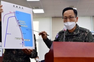 군, ‘헤엄귀순’ 경계실패 문책…22사단장 보직해임