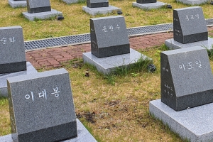 74년 만에 ‘4·3응어리’ 해소 오늘 첫발