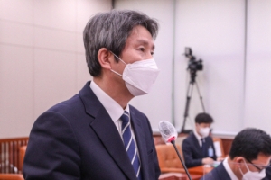 이인영 “한미 공조로 북미관계 촉진…주변국 지지와 협력 확보하겠다”