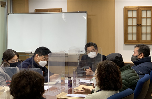 회현 제2시민아파트 현안 간담회 사진