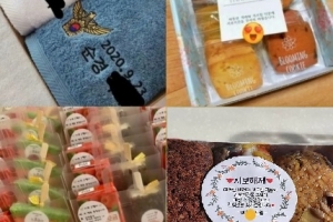 “시보 떡 상사가 휴지통 버려”…장관 “확인해보겠다”