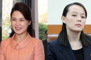 ‘샤넬 라인’ 리설주 vs ‘커리어우먼’ 김여정으로 본 北 패션 트렌드