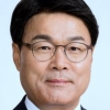 [단독] 최정우 포스코 회장, 오늘 산재청문회 출석