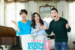 ‘당신의 일상을 밝히는가’, 박은혜X한영 이어 박군 MC 합류