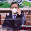 文 “국토부 의지 가져야” 질책… 변창흠 “송구… 이견 해소됐다”