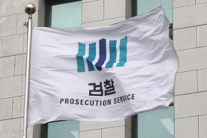 “스폰서 있나” 설문조사에 80%가 응답 안 한 검찰