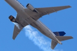 ‘덴버 날벼락’ 보잉 777기 엔진과 같은 계열 엔진 쓰는 17대 국내 운항 중