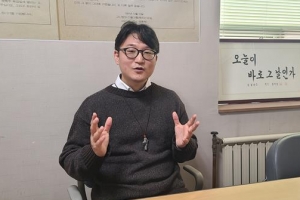 ‘성소수자 축복’ 이동환 목사 항소심 비공개 논란 속 연기